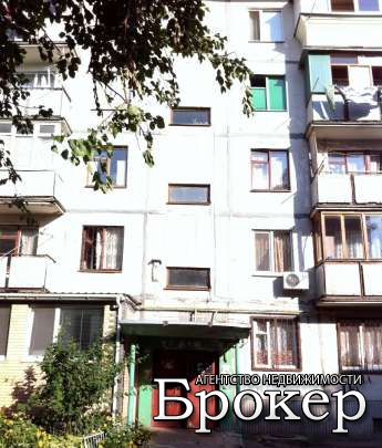 продажа 4-комнатной квартиры на 5 этаже 5-этажного панельного дома по ул. Чехова