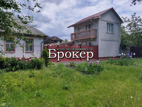 Два дома на одном участке по ул. Хрещатик  под ипотеку